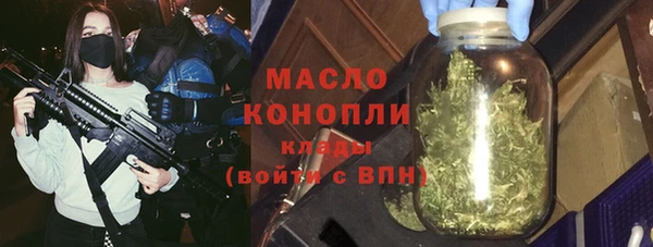 гидра Алзамай