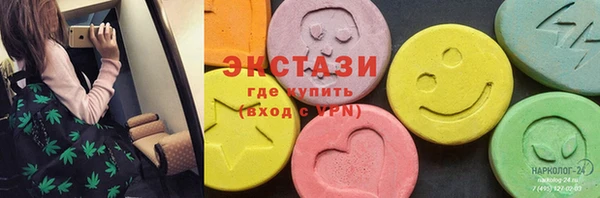 прущая мука Алексеевка