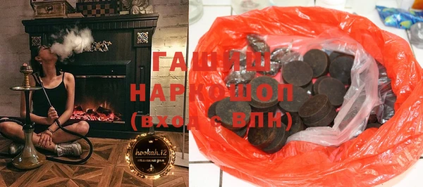 каннабис Алексин