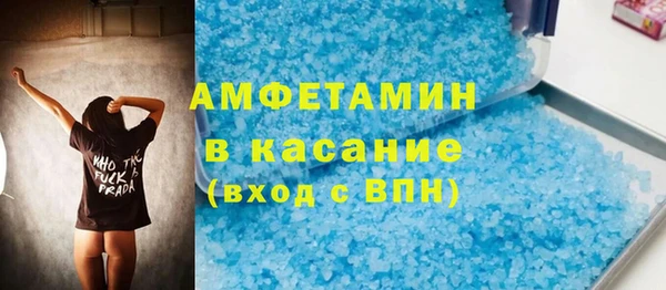 гидра Алзамай