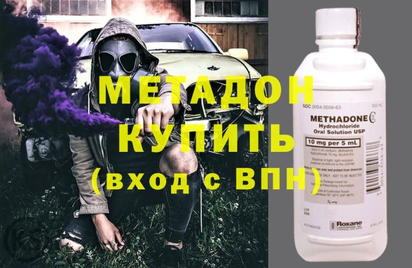 каннабис Алексин