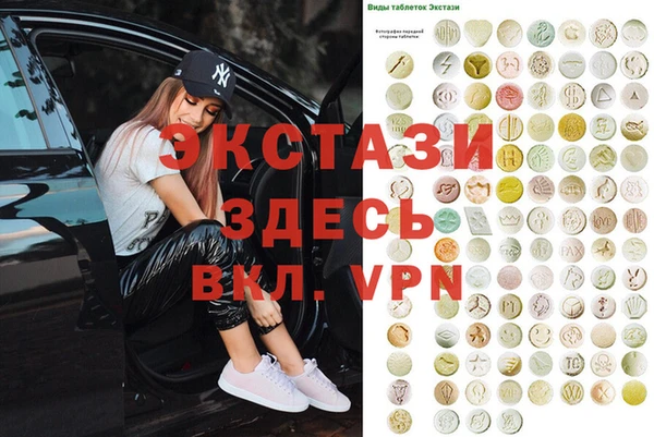 каннабис Алексин